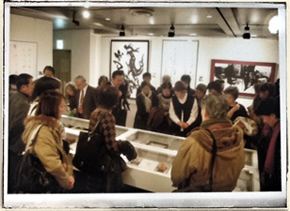 『神奈川の書　すべてを魅せる百人』