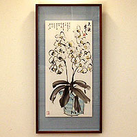 篆書の素晴らしさを学びました