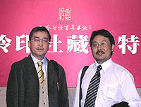 “楽篆・編集主幹　三井雅博さん”